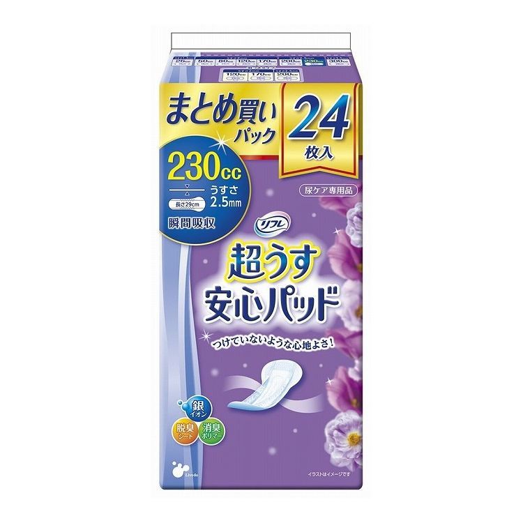 超うすだから、つけていないような心地よさ！お客様の声をもとに、パッケージと個包装デザインを変更しました！女性に支持される、華やかなパッケージデザイン！小花柄のかわいい個包装デザインで、ポーチに入れて持ち運びやすい！高吸収ポリマーで瞬間吸収。トリプル効果でにおいも安心。ムレにくい全面通気性。下着にぴったりズレないテープ付きです。普通の下着に貼り付けて使う。開封後は、ほこりや虫が入らないよう、衛生的に保管してください。■商品区分 雑品■製造国 日本■サイズ/容量 24枚■メーカー名 （株）リブドゥコーポレーション※メーカーの都合により予告なくパッケージ、仕様等が変更になる場合がございます。※アソート品のカラーはランダムでのお届けとなります。※当店はJANコード（商品コード）にて商品管理を行っている為、上記に伴う返品、交換等は受け付けておりませんで予めご了承の上お買い求めください。【代引きについて】こちらの商品は、代引きでの出荷は受け付けておりません。【送料について】北海道、沖縄、離島は送料を頂きます。