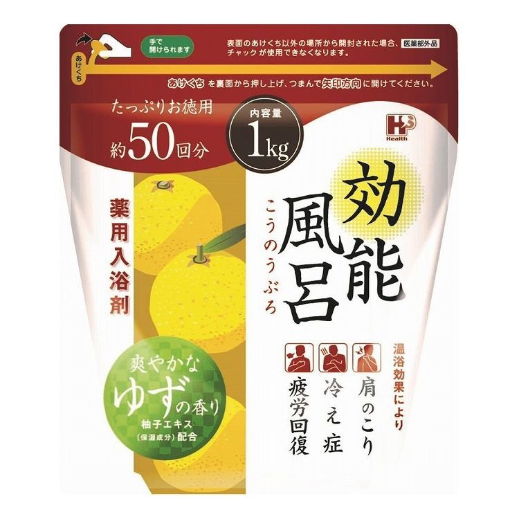 薬用入浴剤。温浴効果とアロマの相乗効果で疲れをためない体へ。爽やかなゆずの香り。■商品区分 医薬部外品■製造国 日本■サイズ/容量 1KG■メーカー名 （株）ヘルス※メーカーの都合により予告なくパッケージ、仕様等が変更になる場合がございます。※アソート品のカラーはランダムでのお届けとなります。※当店はJANコード（商品コード）にて商品管理を行っている為、上記に伴う返品、交換等は受け付けておりませんで予めご了承の上お買い求めください。【代引きについて】こちらの商品は、代引きでの出荷は受け付けておりません。【送料について】北海道、沖縄、離島は送料を頂きます。