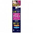 【単品6個セット】 小林製薬 メンズケシミンクリーム 20G 化粧品 男性化粧品 クリーム 乳液(代引不可)【メール便（ゆうパケット）】【送料無料】