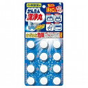 【単品4個セット】 小林製薬 かんたん洗浄丸 12個 住居洗剤 パイプクリーナー(代引不可)【メール便(ゆうパケット)】【送料無料】