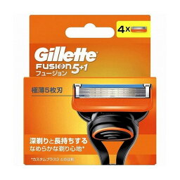 【単品4個セット】 P&G ジレット フュージョンマニュアル替刃4個入り(代引不可)【メール便（ゆうパケット）】【送料無料】