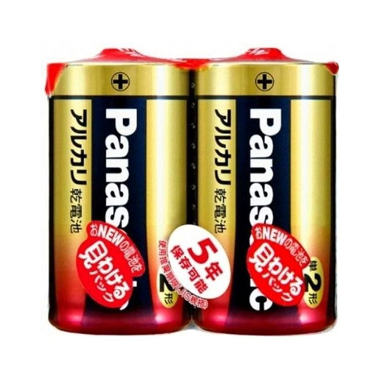 【単品20個セット】 パナソニック LR14XJ/2SE アルカリ 単2×2P(代引不可)【メール便（ゆうパケット）】【送料無料】