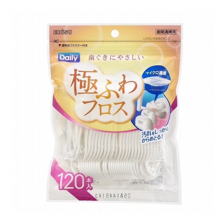 【単品10個セット】 エビス B-D4651 デイリー極ふわフロス 120本入(代引不可)【送料無料】