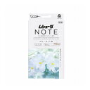 【単品9個セット】 エステー ムシューダ NOTE 1年間有効 クローゼット用 3個入 ホワイトリリー(代引不可)【送料無料】