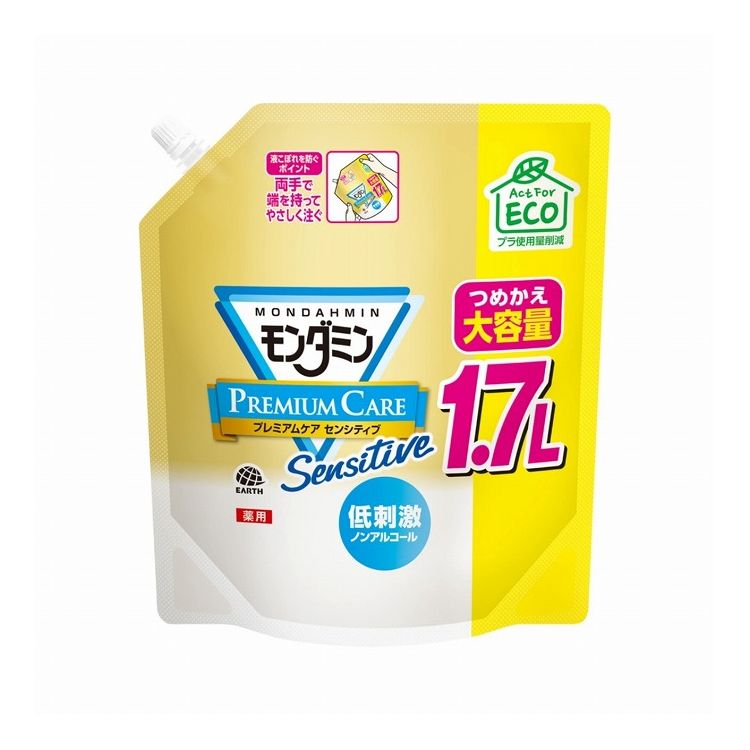 【単品6個セット】 アース製薬 モンダミン プレミアムケア センシティブ 大容量パウチ 1.7L(代引不可)【送料無料】
