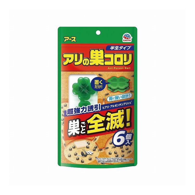 【単品25個セット】 アース製薬 アリの巣コロリ 半生タイプ 6個入(代引不可)【送料無料】