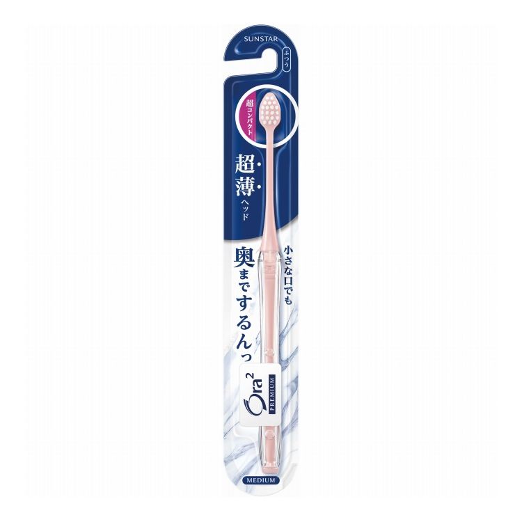 【商品説明文】ora2史上最薄ヘッドで奥までなめらかに届きます。毛が歯になめらかにフィットし、心地よく汚れを落とし、ツルツルな磨きあがりとなめらかな磨き心地を体験できます。磨き心地の良さに加え、洗面台を彩るおしゃれなデザインで歯みがきを楽しめるハブラシです。(超コンパクトふつう)【代引きについて】こちらの商品は、代引きでの出荷は受け付けておりません。【送料について】北海道、沖縄、離島は送料を頂きます。
