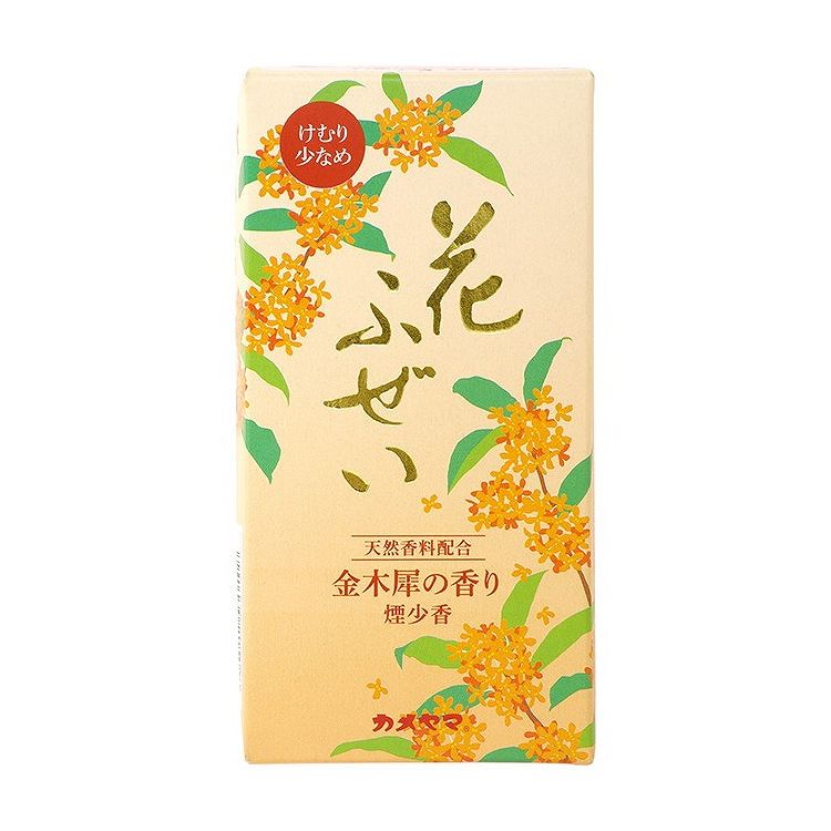 【単品5個セット】 カメヤマ 花ふぜい 金木犀 煙少香(代引不可)【送料無料】