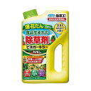 【単品20個セット】 フマキラー カダン除草王ビネガーキラー2L(代引不可)【送料無料】