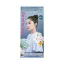 【単品7個セット】 ホーユー ビューティラボ ホイップヘアカラー ラグーンアッシュ(代引不可)【送料無料】