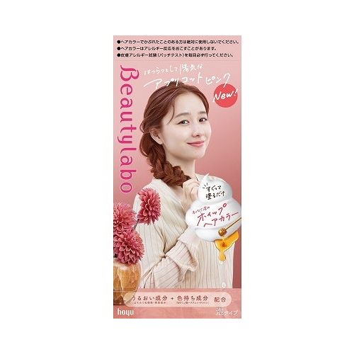 【商品説明文】はちみつ・植物・果物成分配合のホイップヘアカラー。潤い つややかな髪色へ商品区分：医薬部外品成分：【1剤】有効成分：2,6-ジアミノピリジン、1-ヒドロキシエチル-4,5-ジアミノピラゾール硫酸塩 その他の成分：bg、hedta・3na2水塩、pg、poe(21)ラウリルエーテル、popジグリセリルエーテル、アスコルビン酸、塩化アンモニウム、オレンジ果汁、強アンモニア水、ステアルトリモニウムクロリド、タウリン、テアニン、濃グリセリン、ポリ塩化ジメチルジメチレンピロリジニウム液、無水亜硫酸na、モノエタノールアミン、モモ果汁、ラウリルアミノジプロピオン酸na液、ラウリルアルコール、ラウリルジメチルベタイン、リンゴ果汁、レモン果汁、ローズ水、香料【2剤】有効成分：過酸化水素水 その他の成分：hedta・3na液、アクリル酸アルキル・メタクリル酸アルキル・メタクリル酸poe(20)ステアリルエーテル共重合体エマルション、アルキルグリコシド、ハチミツ、フェノキシエタノール、ミリスチル硫酸na、りん酸、リン酸3na 【美容液】水、ジメチコン、pg、エタノール、グリセリン、セテアリルアルコール、ベヘントリモニウムメトサルフェート、セタノール、bg、(c12-14)パレス-12、edta-2na、アミノプロピルジメチコン、アモジメチコン、加水分解コンキオリン、ジメチコノール、酒石酸、タウリン、テアニン、ハチミツ、ヒドロキシエチルセルロース、フェノキシエタノール、ミリスチン酸オクチルドデシル、香料メーカー名：ホーユー原産国：日本内容量：1個【代引きについて】こちらの商品は、代引きでの出荷は受け付けておりません。【送料について】北海道、沖縄、離島は送料を頂きます。