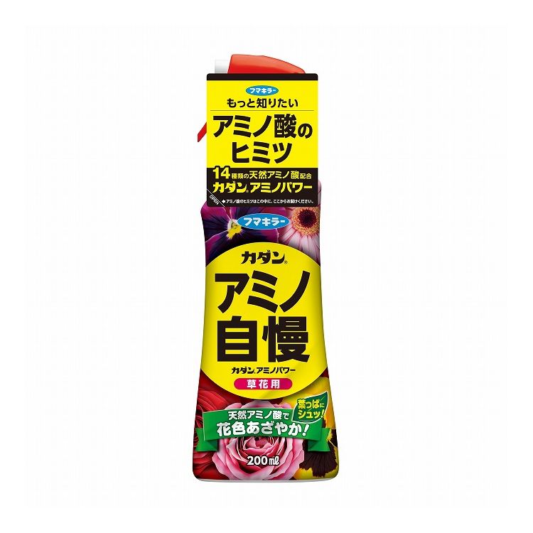 【単品10個セット】 フマキラー カダンアミノパワー草花用200ML(代引不可)【送料無料】