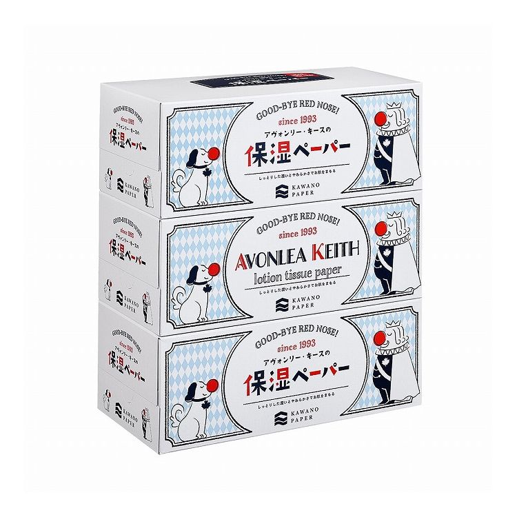 【単品8個セット】 河野製紙 アヴォンリーキース保湿ペーパー200組3P(代引不可)【送料無料】