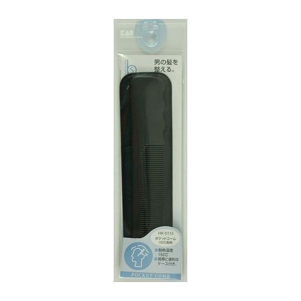 【単品14個セット】 貝印 HK0115BSポケットコーム150耐熱(代引不可)【メール便配送】【送料無料】