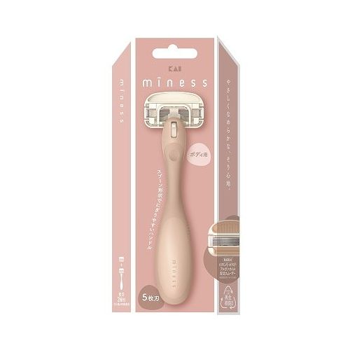 【単品27個セット】 貝印 GA0130 miness ボディ用カミソリ 替刃2個付(代引不可)【送料無料】 【単品27個セット】 貝印 GA0130 miness ボディ用カミソリ 替刃2個付(代引不可)【送料無料】