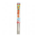 【単品13個セット】 アサヒペン UVカット防災超強飛散防止シート(代引不可)【送料無料】