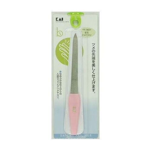【単品21個セット】 貝印 HK0651宝石爪ヤスリ(代引不可)【送料無料】