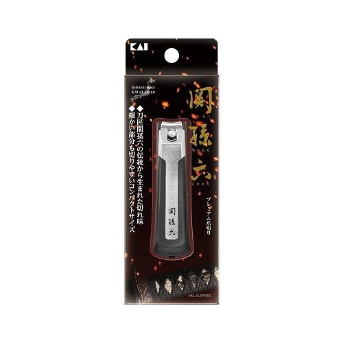 【単品24個セット】 貝印 HC3555 関孫六 プレミアム爪切りtype101S(代引不可)【送料無料】