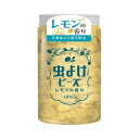 【単品28個セット】 ウエ・ルコ 虫よけビーズ2 180日用レモンの香り(代引不可)【送料無料】