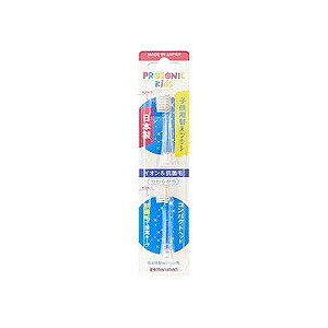 【単品4個セット】 マルマン プロソニックキッズ替えブラシ2P(やわらかめ)DK007(代引不可)【メール便配送】【送料無料】