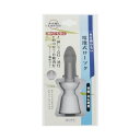 【単品24個セット】 日本香堂 電池式ローソク ホワイト(代引不可)【送料無料】