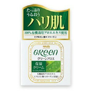 Other - 【単品28個セット】 明色化粧品 明色グリーン モイスチュアクリーム48G(代引不可)【送料無料】