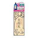 【単品11個セット】 明色化粧品 明色美顔水 薬用化粧水(代引不可)【送料無料】
