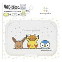 【単品28個セット】 ビタットジャパン 抗菌ビタットモンポケ レギュラータイプ ひょっこり(代引不可)【送料無料】(4)