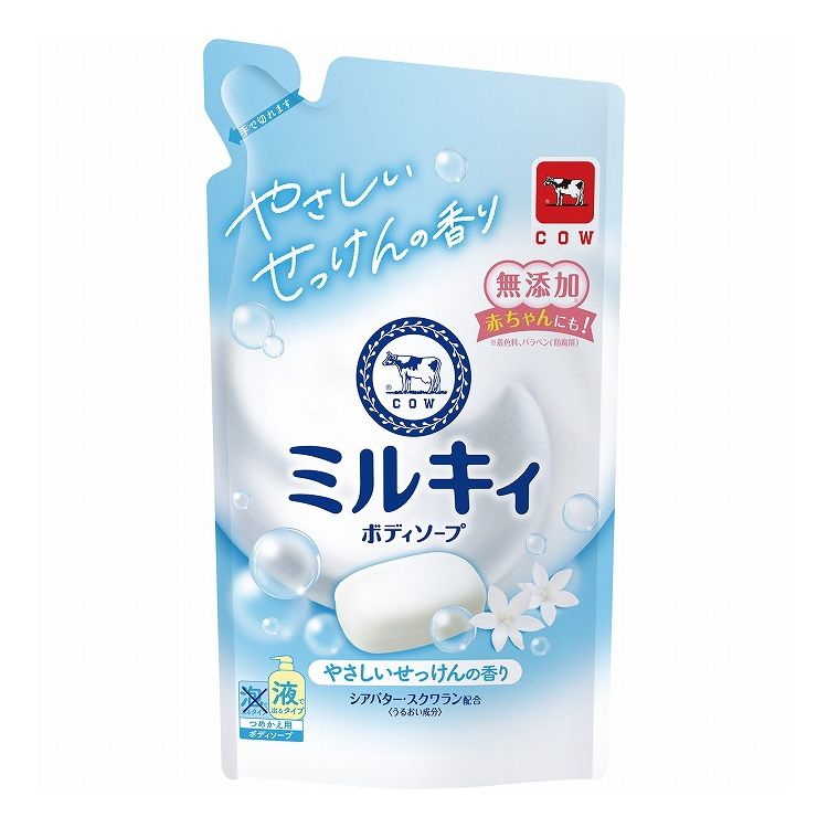 【単品24個セット】 牛乳石鹸共進社 ミルキィボディソープ やさしいせっけんの香り 詰替用(代引不可)【送料無料】