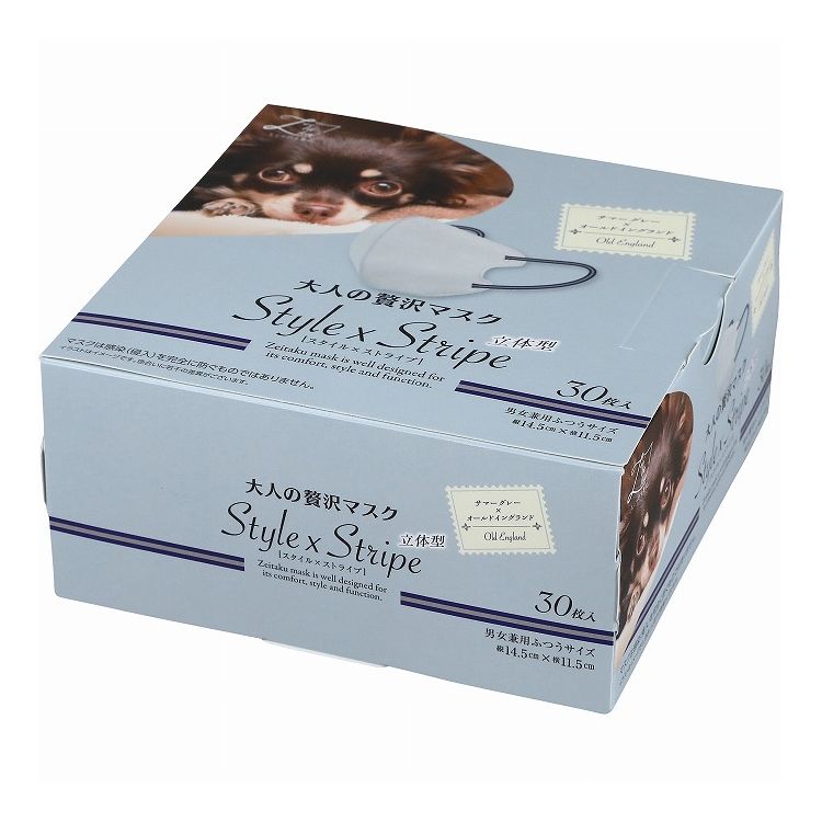 【商品説明文】stylexcolorのスピンオフシリーズ。耳ゴムがおしゃれなオールドイングランドカラーをあしらった商品【代引きについて】こちらの商品は、代引きでの出荷は受け付けておりません。【送料について】北海道、沖縄、離島は送料を頂きます。