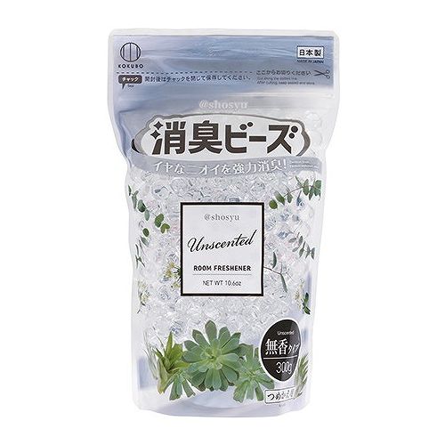 【単品9個セット】 小久保工業所 アットショウシュウ消臭ビーズ 無香 詰め替え用(代引不可)(3.0)