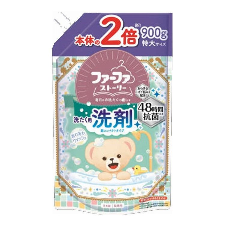 【単品12個セット】 NSファーファ ファーファ ストーリー洗剤 あわあわウォッシュ 詰替 900G(代引不可)【送料無料】 1