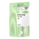 【単品6個セット】 P&G パンテーン ミセラー ピュア&モイスト シャンプー 詰替 350ML(代引不可)【送料無料】