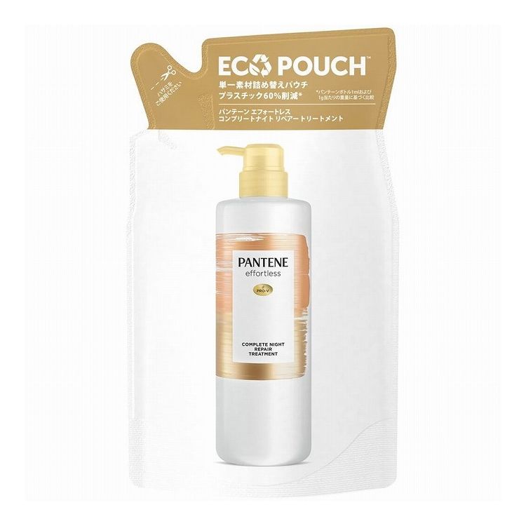 【単品3個セット】 P&G パンテーン エフォートレス コンプリートナイトリペア- トリートメント 詰替 350G(代引不可)【送料無料】