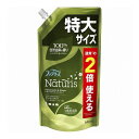 【単品6個セット】 P&G ファブリーズ ナチュリス レモングラス&ジンジャー つめかえ特大サイズ 640ML(代引不可)【送料無料】