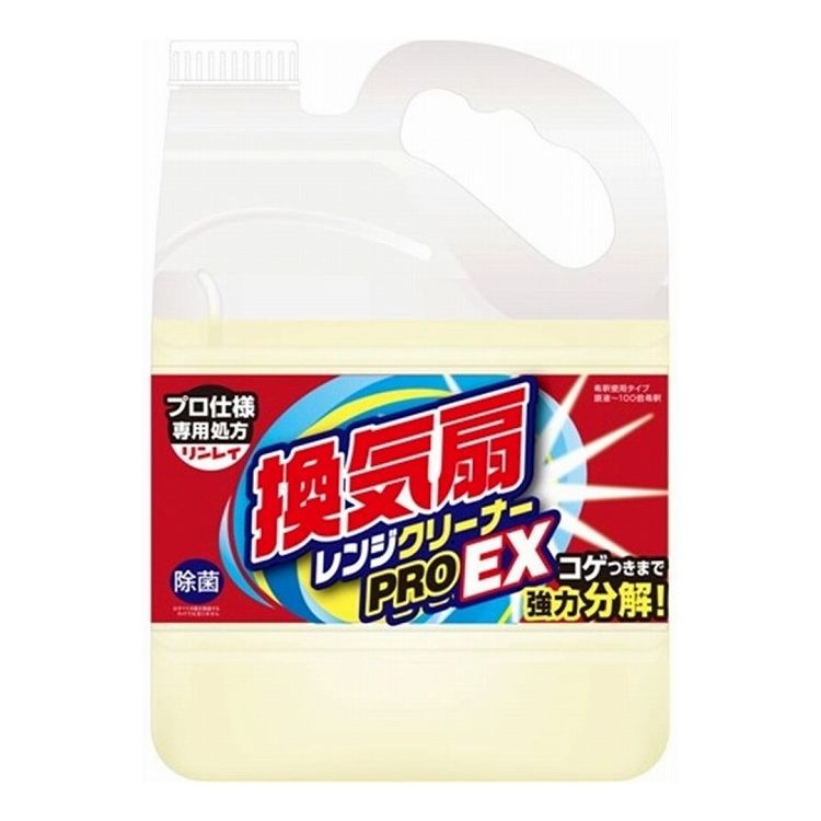 【単品3個セット】 リンレイ 換気扇レンジクリーナー PRO EX 4L(代引不可)【送料無料】