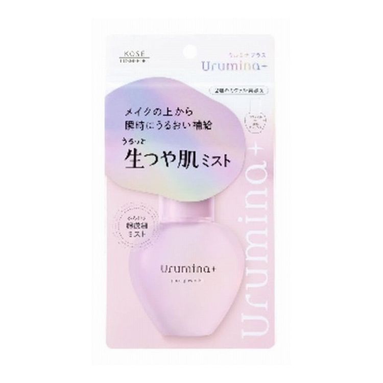 【単品3個セット】 コーセーコスメポート ウルミナプラス 生つや肌ミスト 70ML(代引不可)【送料無料】