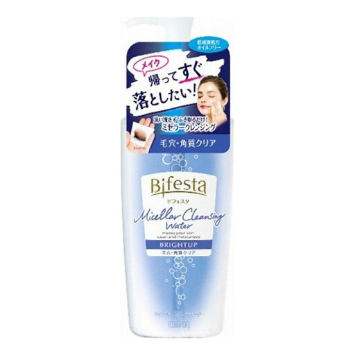 【単品3個セット】 マンダム ビフェスタ ミセラークレンジングウォーター ブライトアップ 400ML(代引不可)【送料無料】 【単品3個セット】 マンダム ビフェスタ ミセラークレンジングウォーター ブライトアップ 400ML(代引不可)【送料無料】