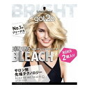 【単品6個セット】 ヘンケルジャパン got2b ボンディング・ブリーチ 2箱(代引不可)【送料無料】