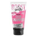 【単品3個セット】 ヘンケルジャパン got2b カラーシャンプー ピンク 150ML ヘアカラー(代引不可)【送料無料】