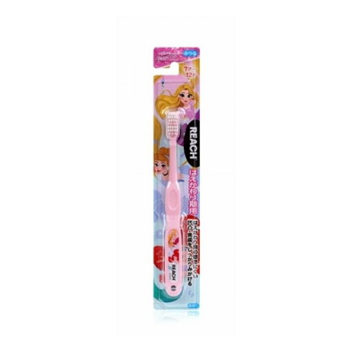 【単品9個セット】 銀座ステファニー化粧品 リーチキッズプリンセスはえかわり期用(代引不可) 【単品9個セット】 銀座ステファニー化粧品 リーチキッズプリンセスはえかわり期用(代引不可)