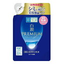 【単品9個セット】 ロート製薬 肌ラボ 白潤プレミアム 薬用浸透美白乳液 つめかえ用 140ML(代引不可)【送料無料】