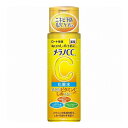 【単品9個セット】 ロート製薬 メラノCC 薬用しみ対策美白化粧水 170ML(代引不可)【送料無料】