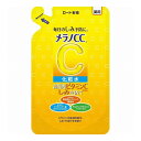 【単品9個セット】 ロート製薬 メラノCC 薬用しみ対策美白化粧水 つめかえ用 170ML(代引不可)【送料無料】