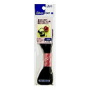 【単品12個セット】 クロバー クロバー ゴムひも 1本丸 黒 6m巻(代引不可)【送料無料】