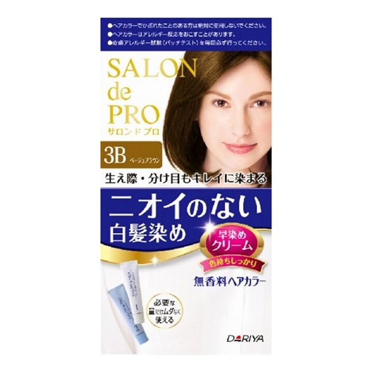 【単品12個セット】 ダリヤ サロンドプロ 無香料ヘアカラー 早染めクリーム(白髪用)3Bベージュブラウン..