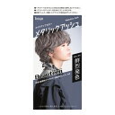 【単品3個セット】 ホーユー ビューティーン メイクアップカラー メタリックアッシュ 145G(代引不可)【送料無料】
