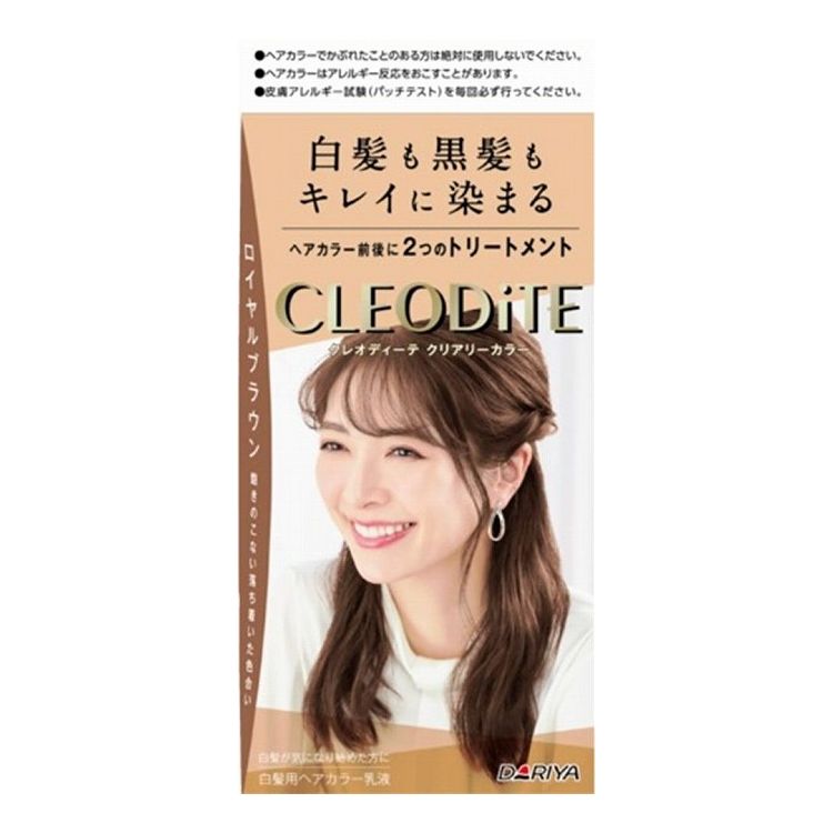 【単品12個セット】 ダリヤ クレオディーテ クリアリーカラー (白髪用) ロイヤルブラウン ヘアカラー(代引不可)【送料無料】
