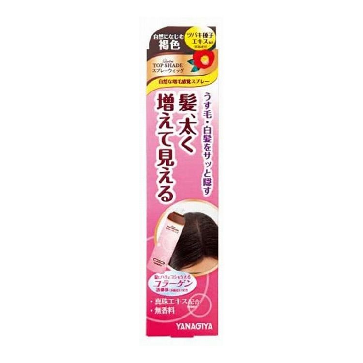 ※こちらの商品は単品商品（JANコード管理)の商品が6個セットでの販売となります。↓↓以下、単品商品説明分↓↓立体感のある微粉末が簡単、自然にうす毛や白髪を隠す増毛感覚スプレー。髪を健やかに保つ3つの天然成分配合。ツバキ種子エキス・真珠エキス（保湿成分）が髪にうるおいを与え、コラーゲン誘導体（保護成分）が細くなった髪にハリとコシを与えます。雨や汗で落ちにくく、シャンプーで簡単に洗い落とせます。紫外線や乾燥のダメージから髪を守ります。自然な髪色で地肌をぼかす褐色。 ■商品区分 化粧品■製造国 日本■サイズ/容量 100G■メーカー名 株式会社柳屋本店※メーカーの都合により予告なくパッケージ、仕様等が変更になる場合がございます。※アソート品のカラーはランダムでのお届けとなります。※当店はJANコード（商品コード）にて商品管理を行っている為、上記に伴う返品、交換等は受け付けておりませんで予めご了承の上お買い求めください。【代引きについて】こちらの商品は、代引きでの出荷は受け付けておりません。【送料について】北海道、沖縄、離島は送料を頂きます。