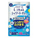 【単品3個セット】 大王製紙 エリエールi:na(イーナ)トイレットティシューシャワー用2倍巻12ロール(ダブル)(代引不可)【送料無料】(3)